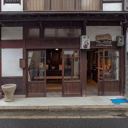 Hotel Itsumoya Hatsukaichi Exterior foto